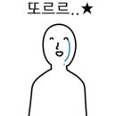 아이피엠씨(주) 이미지