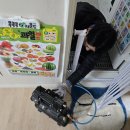 차성종합가스 | 부산누수탐지 배관전체가 시한폭탄 4단콤보 누수 전체배관공사 없이 해결하는방법 / 동래구아파트 누수...