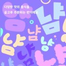 피자이탈리(문산본점) 이미지