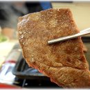 횡성축협한우프라자 이미지