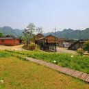 가은산민박 이미지