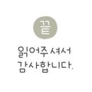 리앙키친