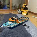 레고랜드 호텔 이미지