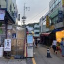 대성국밥 네이버블로그