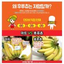 블랙라벨 이미지