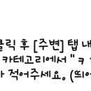 청담법무사사무소 - 서초구 서초중앙로 115 | 청담법무사사무소