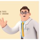 (주)아이지넷 이미지