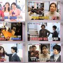 사돈 - 파주시 술이홀로 888-2 | 사돈