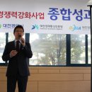 기업공장전문부동산중개 이미지