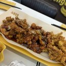 노랑통닭가좌점 | 인천 서구 가좌동 노랑통닭/ 가좌 노랑통닭/ 가좌동 노랑통닭/ 노랑통닭 인천가좌점