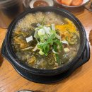 유성 가마솥순대 이미지