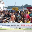 미남경로당 이미지