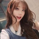 유패션