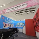 서울정화고등학교 이미지