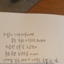 흥농종묘농약사 이미지