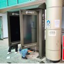 홍제3동주민센터 이미지