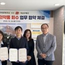 의성약국 이미지