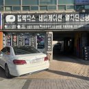 도봉-도봉-2411 네이버블로그