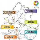 6월5일(토)정기도보 경기옛길 평해길 2구간 미음나루길/만나는장소 변경확인해주세요 이미지