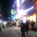 백운약국 이미지