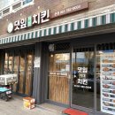 담양시장(담양교) 이미지