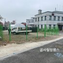 크로바농산물 이미지