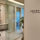 스타스터디학원 이미지