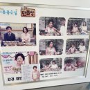 대한젓갈상회 네이버블로그