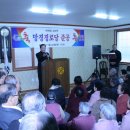 망경경로당 이미지