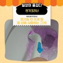 변기솔 안 써도 된다? 몇 년째 정착한 이지드롭 변기크리너 후기