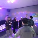 가왕 코인 노래연습장 이미지