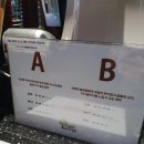 고양대로 이미지