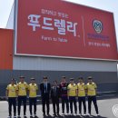 (주)무궁화식품 이미지