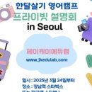 제이케이에듀 이미지