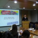 영욱기업 네이버블로그