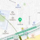 이마트24 상봉역점 네이버블로그