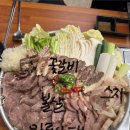 호봉 | 강동구청역 국밥 맛집 호봉골수육식당 모듬전골 후기