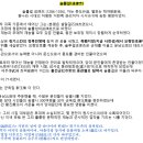 (주)인지원 - 20819 | (주)인지원