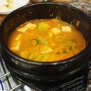 미스터리치닭갈비