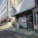 지에스25 파주금촌본점 | 파주 신간짬뽕 본점 전화예약 105통 성공했지만 내돈내산 후기