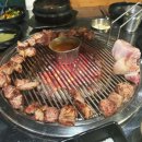 후동이 소금구이 이미지