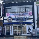 엄가네식당 이미지