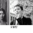 오발탄 이미지