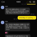 굿타임투어