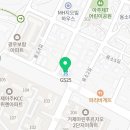 지에스25 거제아주스위트점 이미지