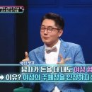 더치페이 이미지