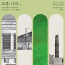 장원보쌈 이미지