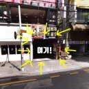 행복한마라탕 행마식당 부산북구점 네이버블로그