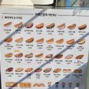 카페인중독화성 네이버블로그