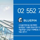 디와이빌딩 이미지